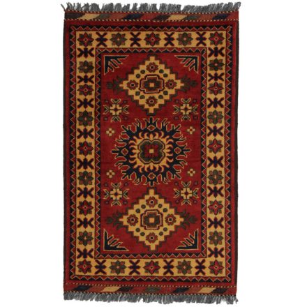 Afghan carpet 61x93 handmade oriental wool carpet