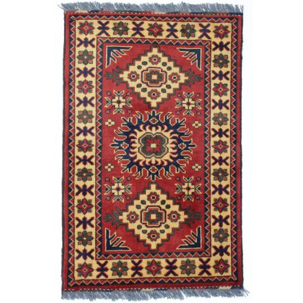Afghan carpet 61x96 handmade oriental wool carpet