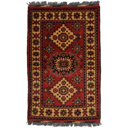 Afghan carpet 61x96 handmade oriental wool carpet