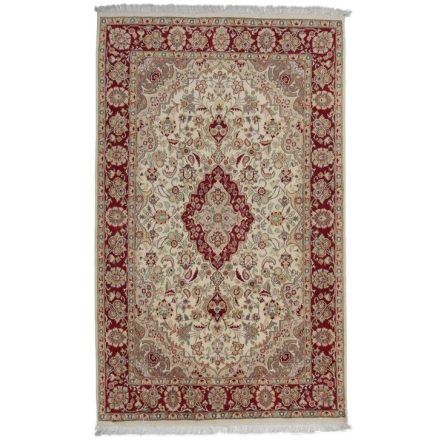 Iranian carpet Isfahan 139x227 handmade persian carpet