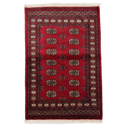 Pakistani Carpet Mauri 95x142 pakistani handmade wool rug