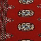 Pakistani rug Bokhara 76x123 handmade oriental wool rug