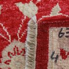 Ziegler carpet 144x71 handmade living room carpet