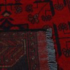 Runner carpet Bokhara 78x189 handmade Afghan rug