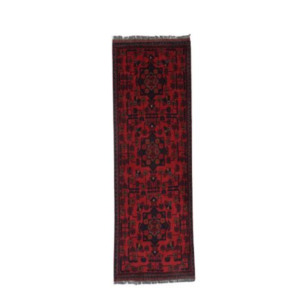 Afghan carpet 52x143 handmade oriental wool carpet