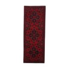 Oriental carpet Caucasian 52x140 handmade Afghan wool carpet