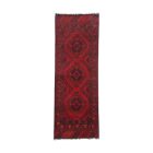 Oriental carpet 49x143 handmade Afghan wool carpet