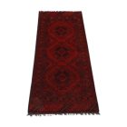 Oriental carpet 49x143 handmade Afghan wool carpet