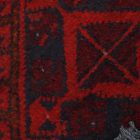 Oriental carpet 49x143 handmade Afghan wool carpet