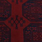 Oriental carpet Aqchai 149x192 handmade afghan wool carpet
