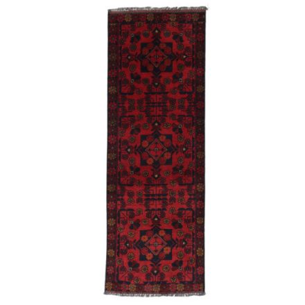Afghan carpet Bokhara 51x146 handmade oriental wool carpet