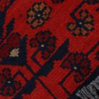 Afghan carpet Bokhara 51x146 handmade oriental wool carpet