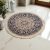 Round Carpet Nain 76x78 Persian handmade carpet