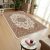 Persian carpet cream MEDALION 160x230 exclusive living room rug of acrylic