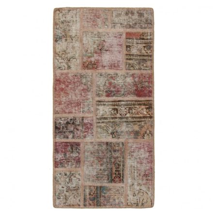 Design carpet Patchwork 70x140 living room carpet