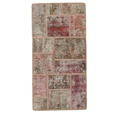 Design carpet Patchwork 70x140 living room carpet