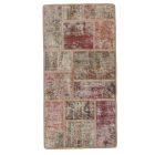 Design carpet Patchwork 70x140 living room carpet
