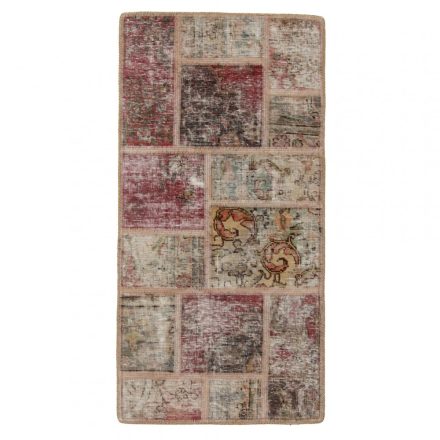 Design carpet Patchwork 70x140 living room carpet