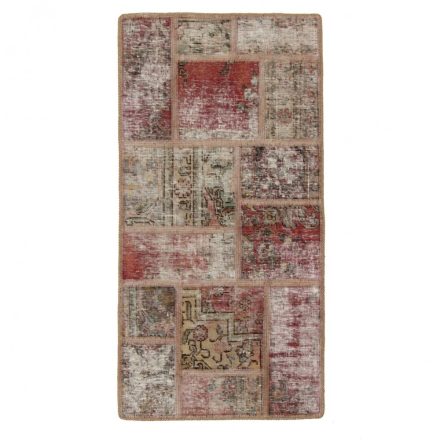 Design carpet Patchwork 70x140 living room carpet