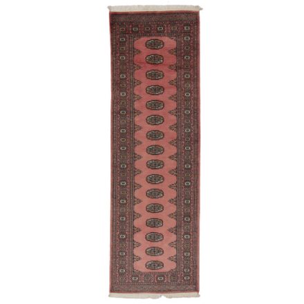 Runner carpet Mauri 77x243 handmade pakistani carpet for corridor or hallways