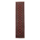 Runner rug Jaldar 77x311 handmade pakistani rug for corridor or hallways