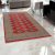 Pakistani rug red Jaldar 153x259 handmade oriental rug