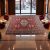 Kazak carpet 200x294 handmade Afghan carpet for living room