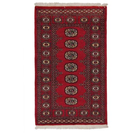Pakistani carpet Mauri 79x129 handmade oriental wool rug