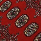 Pakistani Bokhara rug 79x129 handmade oriental wool rug