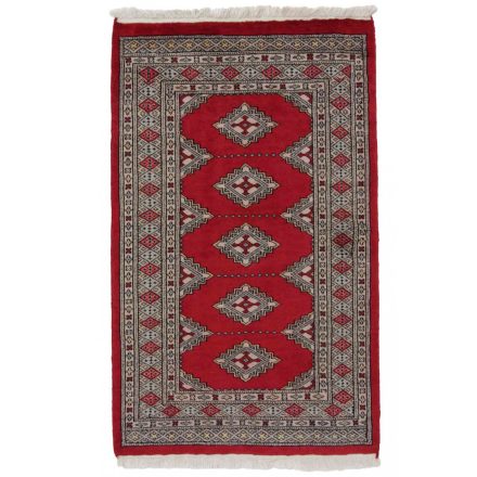 Pakistani carpet Jaldar 79x127 handmade oriental wool rug