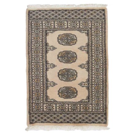 Pakistani carpet Mauri 63x91 handmade oriental wool rug