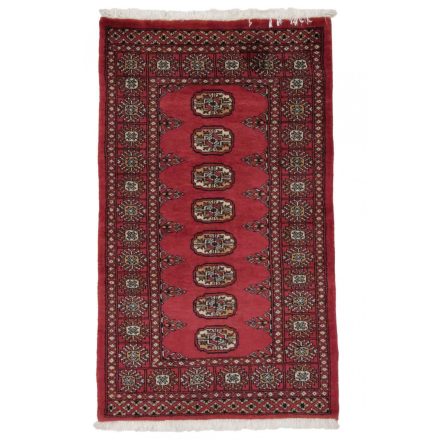 Pakistani carpet Mauri 77x129 handmade oriental wool rug