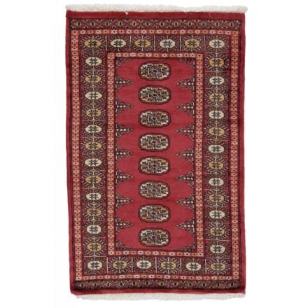 Pakistani carpet Mauri 80x127 handmade oriental wool rug