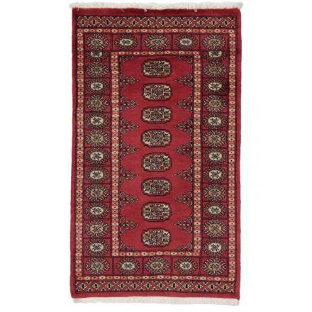Pakistani carpet Mauri 77x130 handmade oriental wool rug