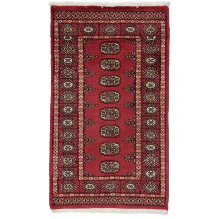 Pakistani carpet Mauri 77x130 handmade oriental wool rug