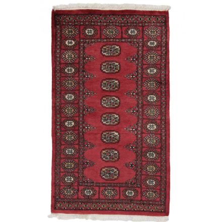 Pakistani carpet Mauri 78x134 handmade oriental wool rug