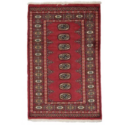 Pakistani carpet Mauri 79x124 handmade oriental wool rug