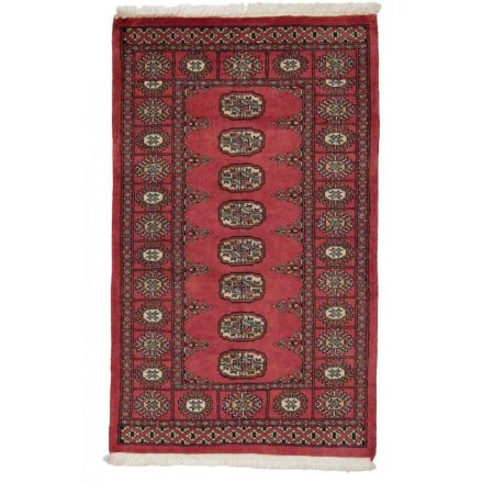Pakistani carpet Mauri 78x127 handmade oriental wool rug