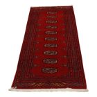 Runner rug Bokhara 65x188 handmade pakistani rug for corridor or hallways