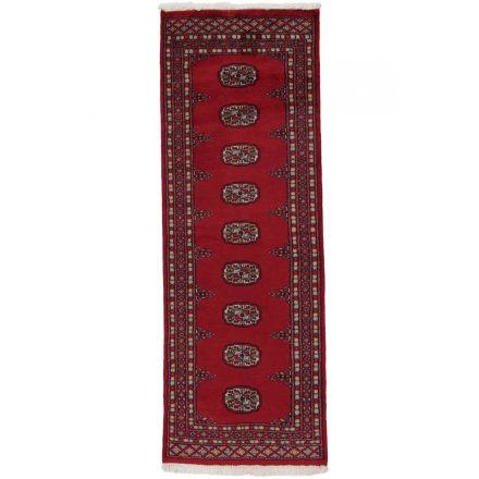 Runner carpet Mauri 63x178 handmade pakistani carpet for corridor or hallways