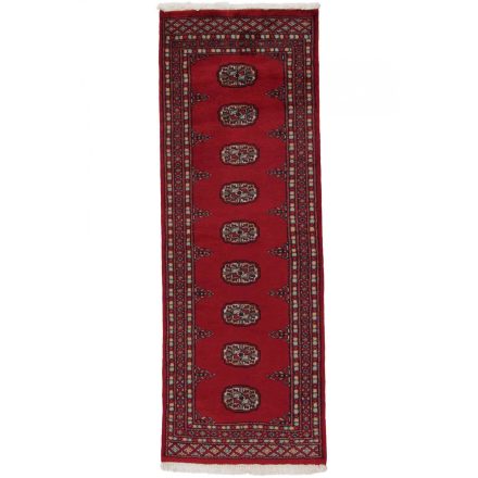 Runner carpet Mauri 63x178 handmade pakistani carpet for corridor or hallways