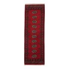 Runner rug Bokhara 62x183 handmade pakistani rug for corridor or hallways