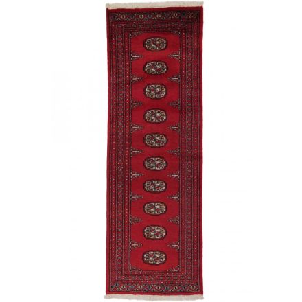 Runner carpet Mauri 62x186 handmade pakistani carpet for corridor or hallways