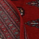 Runner carpet Bokhara 64x179 handmade pakistani carpet for corridor or hallways