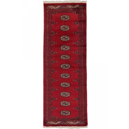Runner carpet Mauri 65x184 handmade pakistani carpet for corridor or hallways