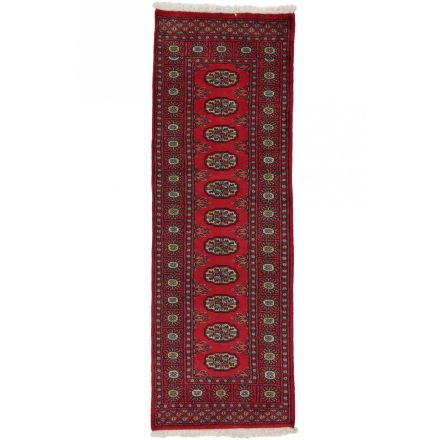 Runner carpet Mauri 64x186 handmade pakistani carpet for corridor or hallways