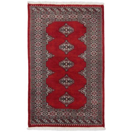 Pakistani carpet Jaldar 93x149 handmade oriental wool rug