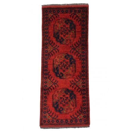 Afghan carpet Elephant Foot 148x201 handmade oriental wool carpet