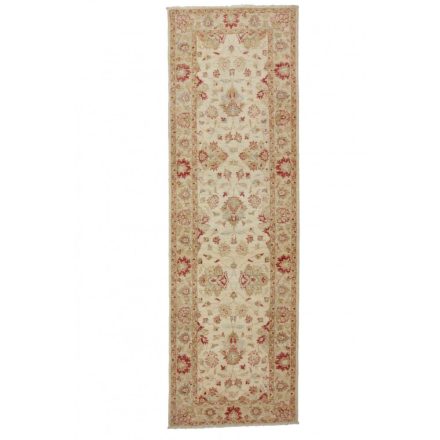 Ziegler carpet 78x250 handmade living room carpet