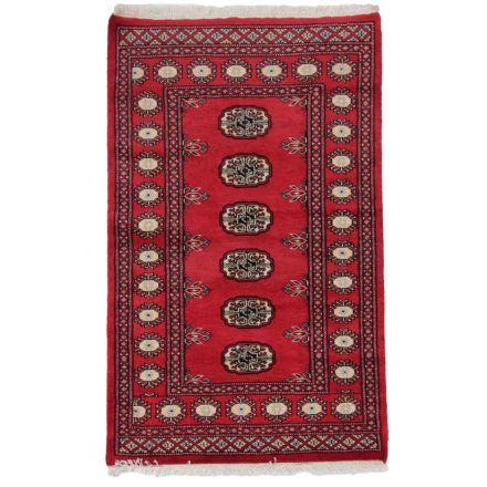 Pakistani carpet Mauri 79x127 handmade oriental wool rug